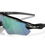 Oakley Radar EV Path - Matte Black/Prizm Jade Polarized - Endurance Sport