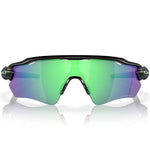 Oakley Radar EV Path - Matte Black/Prizm Jade Polarized - Endurance Sport