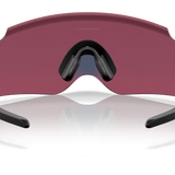 Oakley Kato - Polished Black/Prizm Road