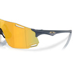 Oakley Cybr Dyno - Matte Abyss/Prizm 24K - Endurance Sport