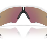 Oakley Radar EV Heater - Polished White / Prizm Sapphire