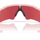 Oakley Radar EV Heater - Pink Milkshake / Prizm Snow Sapphire