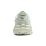 Brooks Ghost 17 Dame - Bluewash/Nightlife/Yucca - Endurance Sport