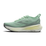 Brooks Glycerin 23 Dame - Yucca/Nightlife/White - Endurance Sport
