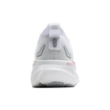 Brooks Glycerin GTS 23 Dame - White/Harbor Mist/Metallic - Endurance Sport