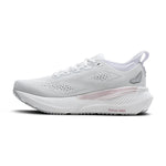 Brooks Glycerin GTS 23 Dame - White/Harbor Mist/Metallic - Endurance Sport