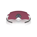 Oakley Kato - White/Prizm Road - Endurance Sport