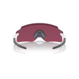 Oakley Kato - White/Prizm Road - Endurance Sport