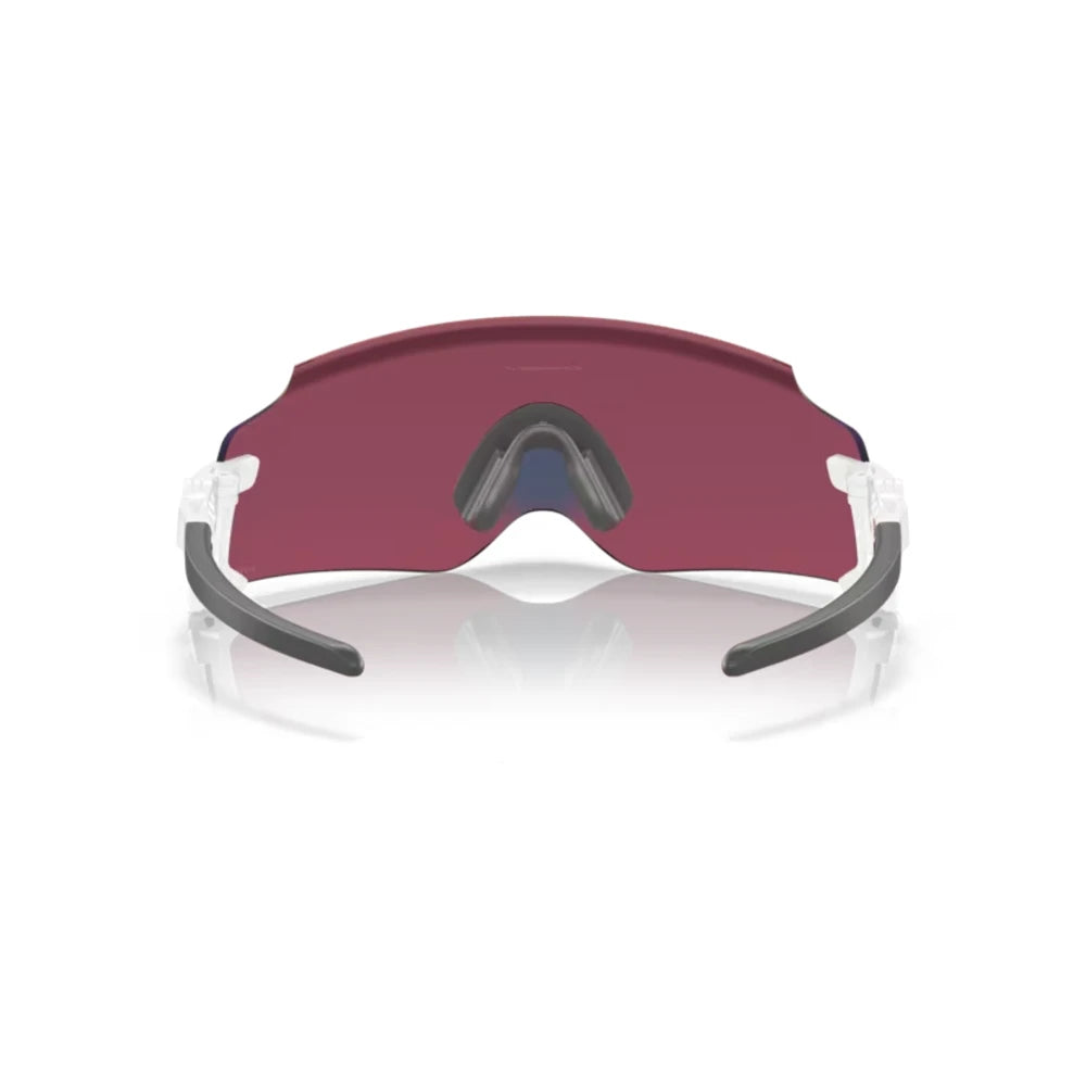 Oakley Kato - White/Prizm Road - Endurance Sport