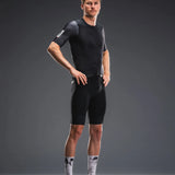 Fusion Tempo! TWO Jersey - All Black