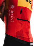 Fusion Tempo! TWO Jersey - Uno-X - Endurance Sport