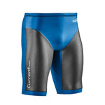 Sailfish Current Max